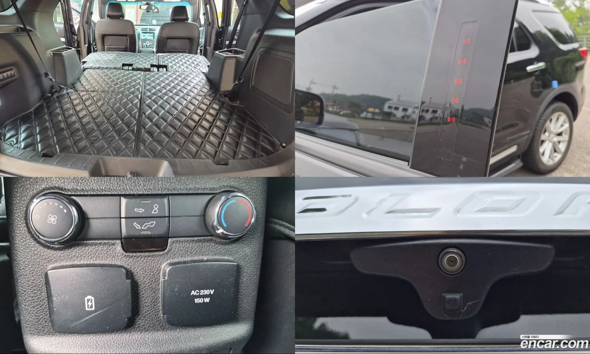 Ford Explorer 2016 — 17