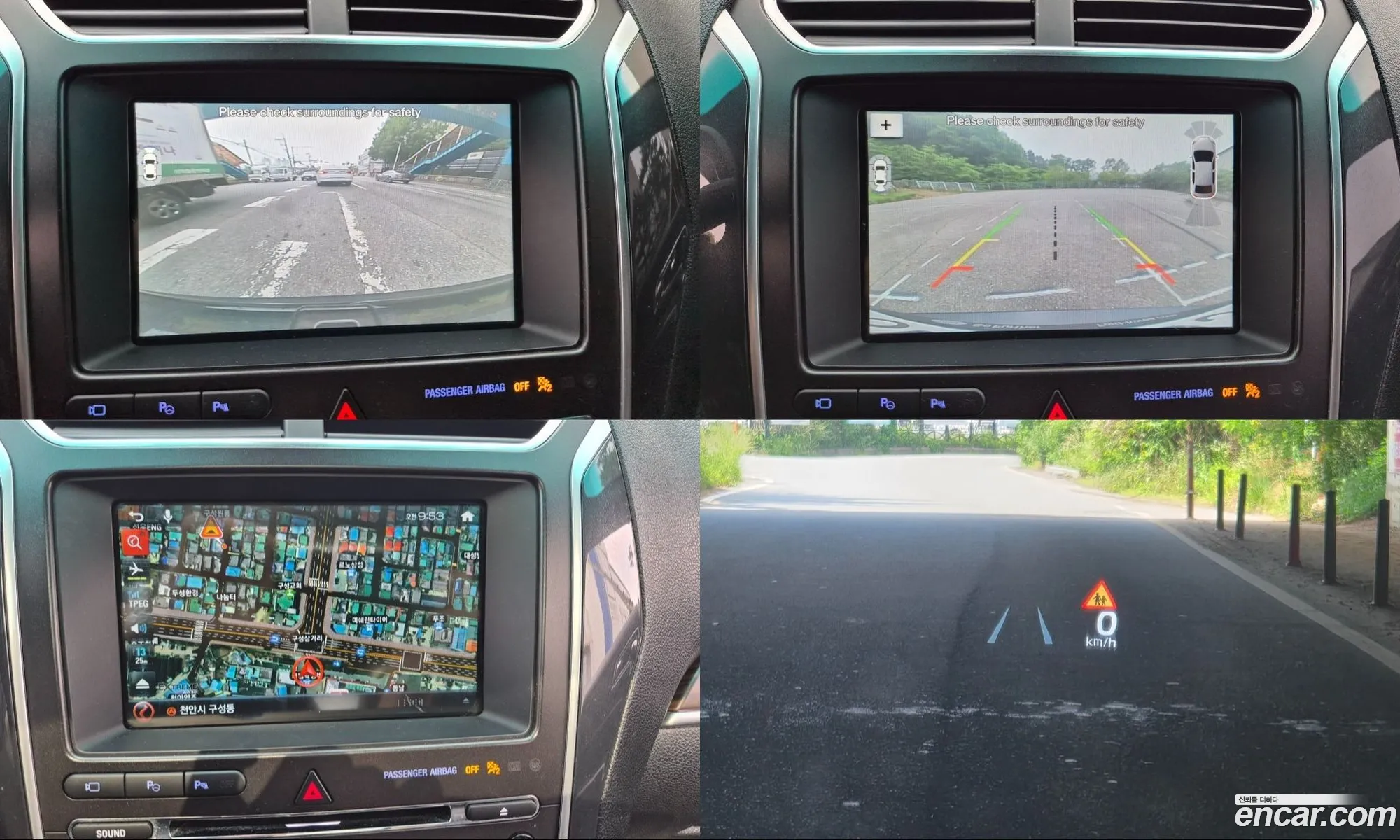 Ford Explorer 2016 — 12