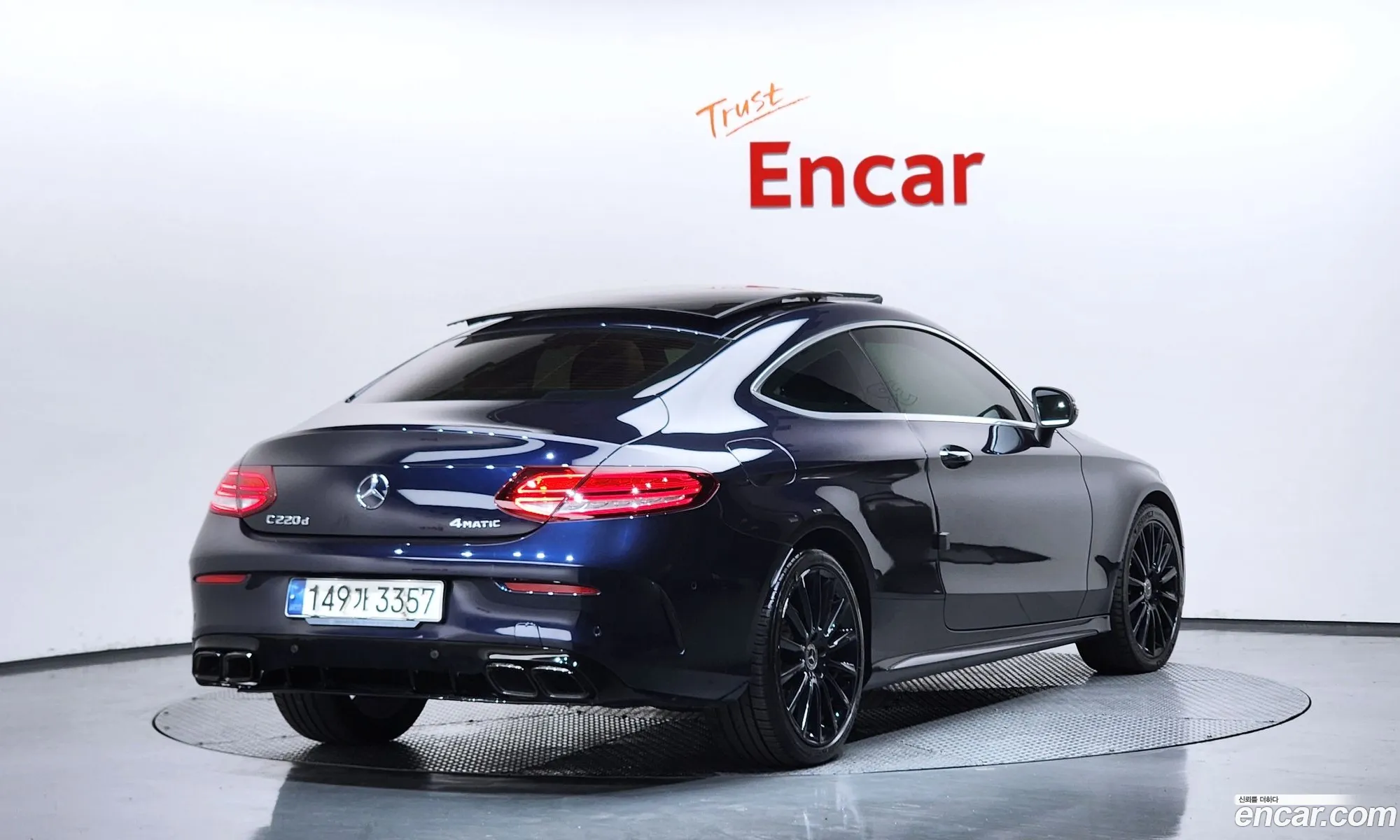 Mercedes-Benz C-Class W205 2019 — 17