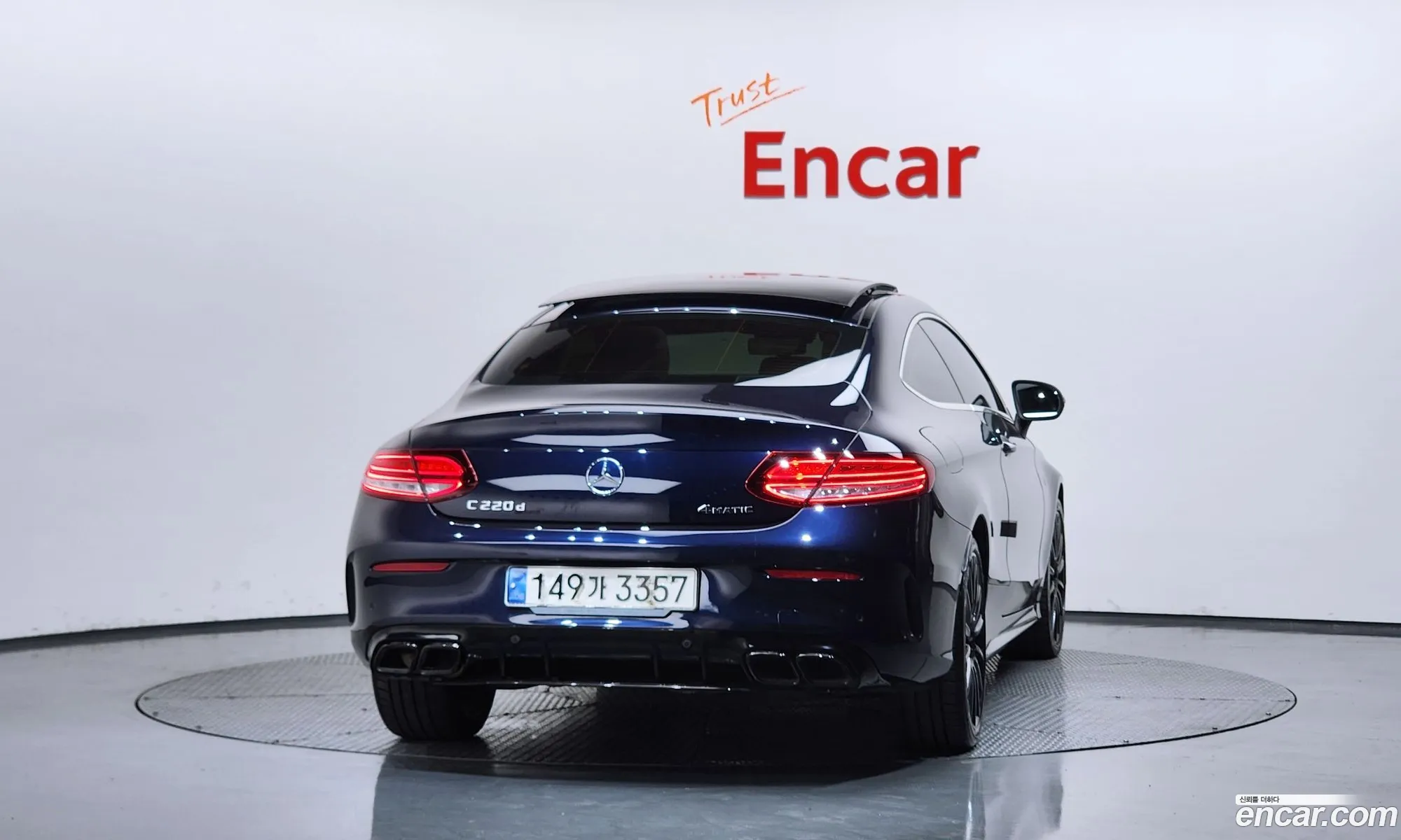 Mercedes-Benz C-Class W205 2019 — 8