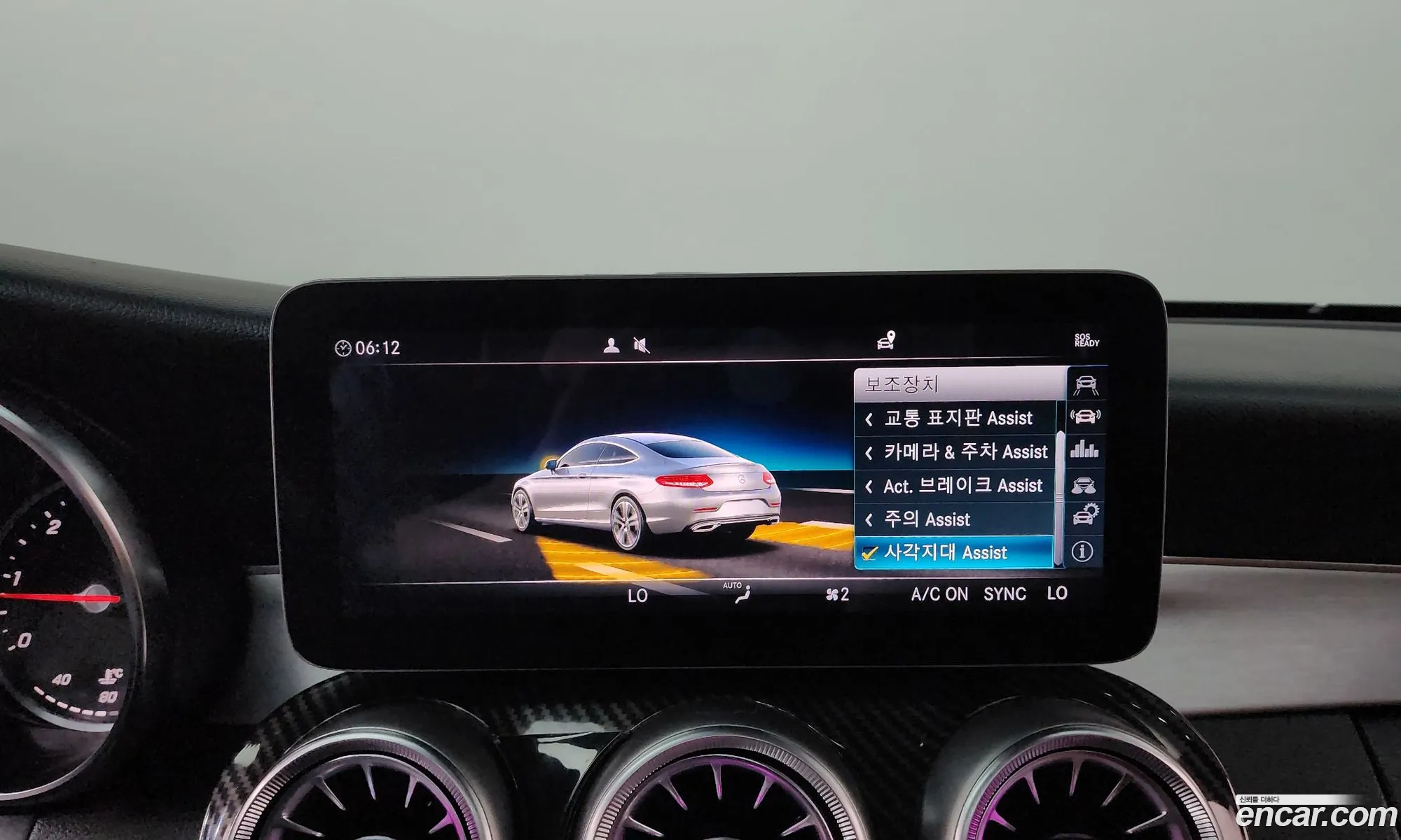 Mercedes-Benz C-Class W205 2019 — 9