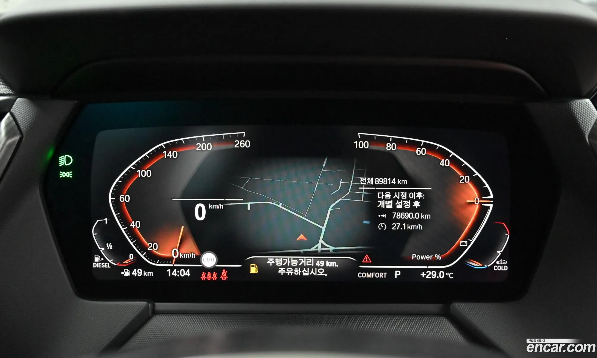 BMW 1 Series 2021 — 17