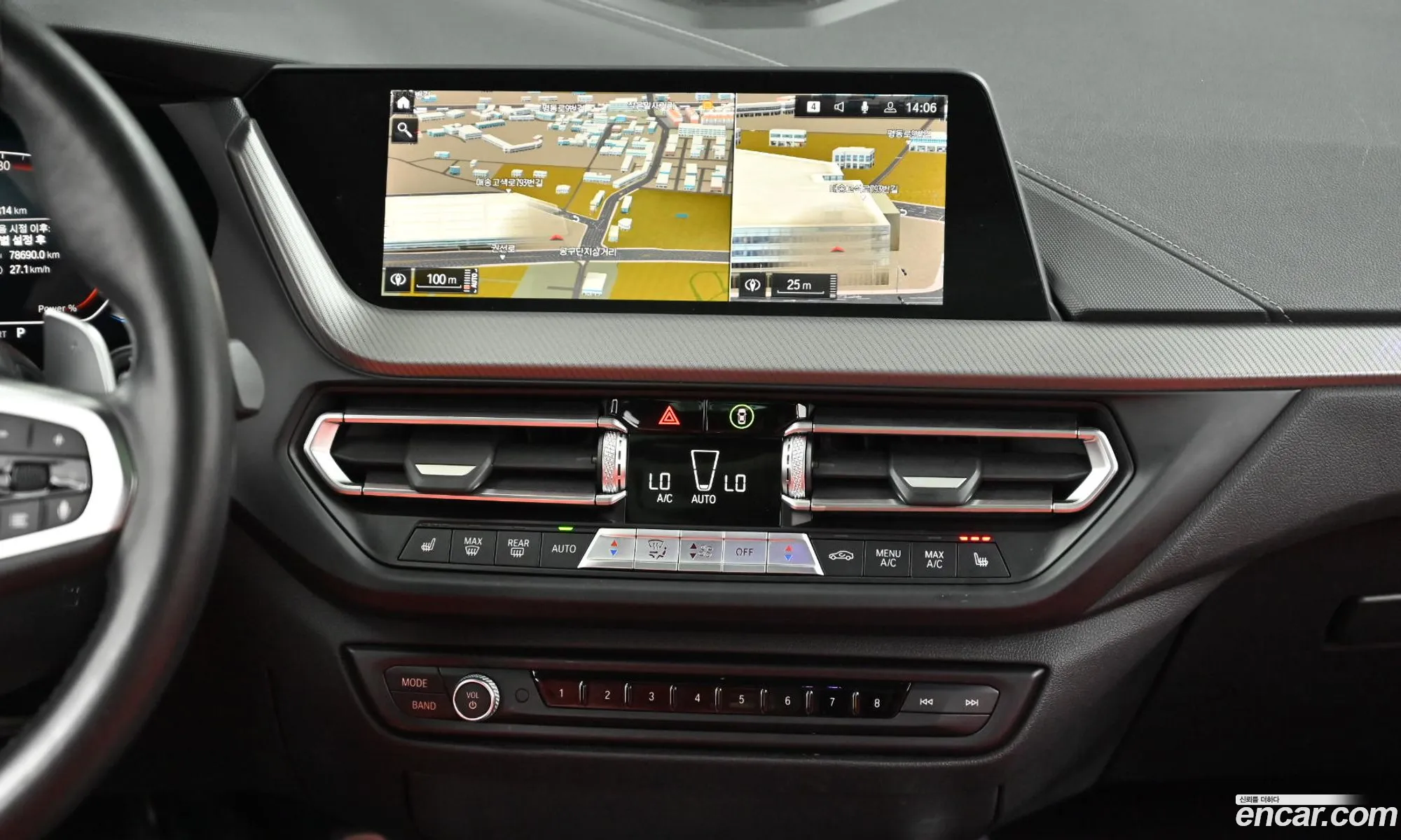 BMW 1 Series 2021 — 5