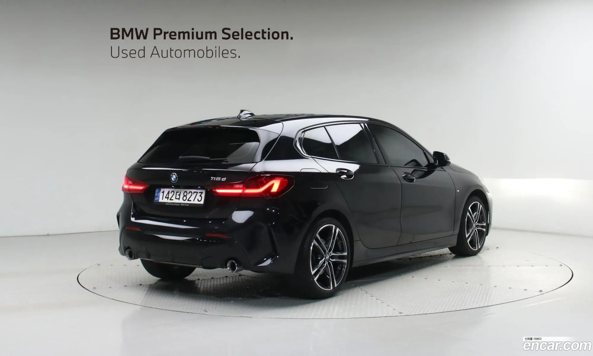 BMW 1 Series 2021 — 16