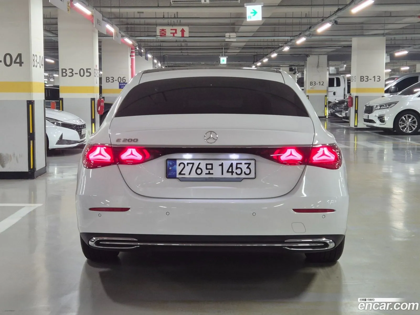 Mercedes-Benz E-Class W214 2024 — 8