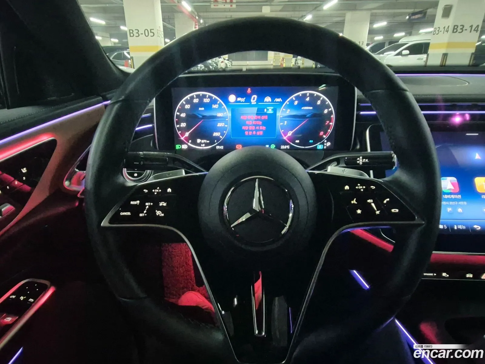 Mercedes-Benz E-Class W214 2024 — 16