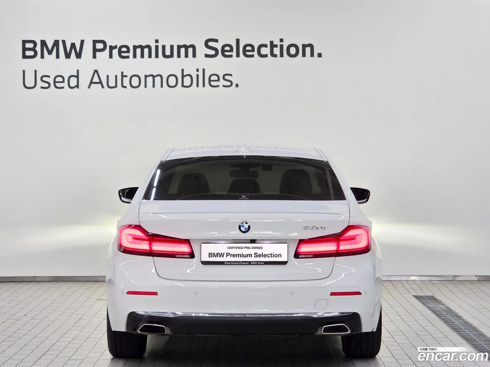 BMW 5 Series 2022 — 17
