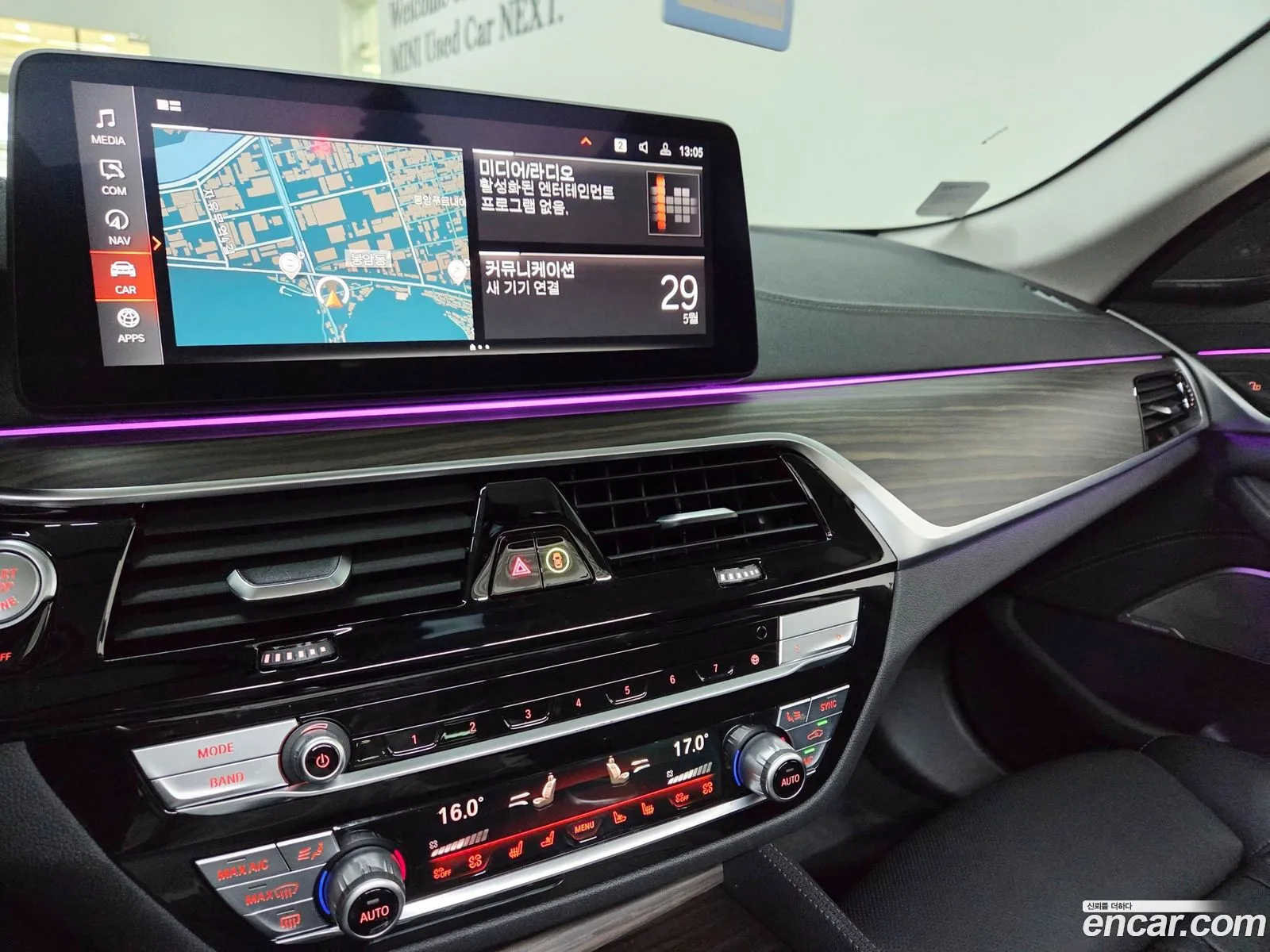 BMW 5 Series 2022 — 15