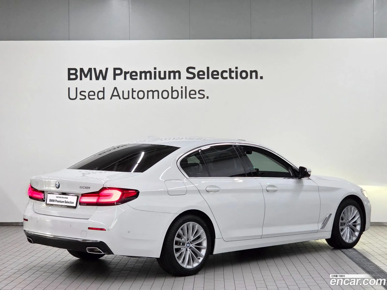 BMW 5 Series 2022 — 7