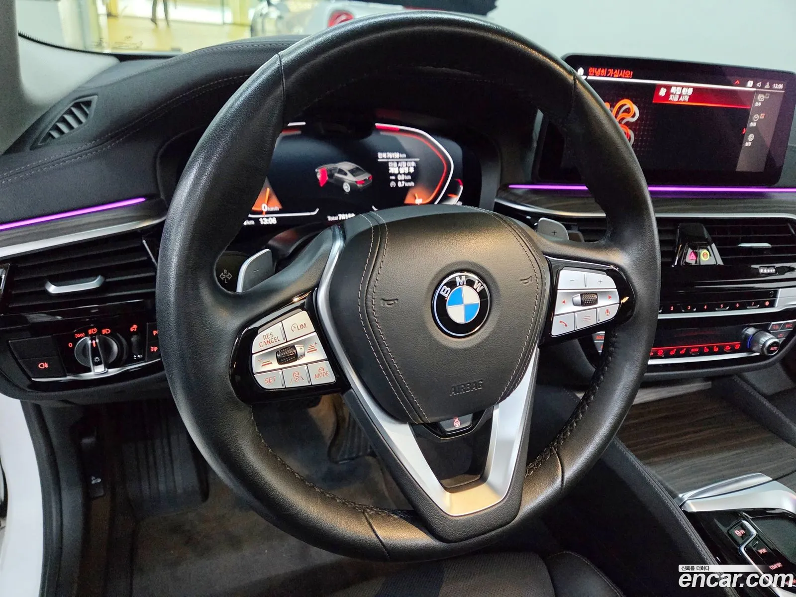 BMW 5 Series 2022 — 8