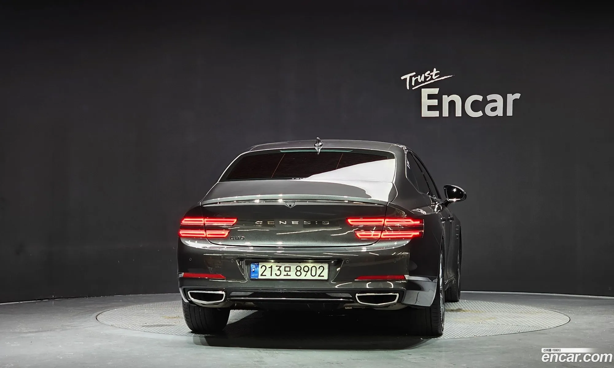 Genesis G80 2022 — 2