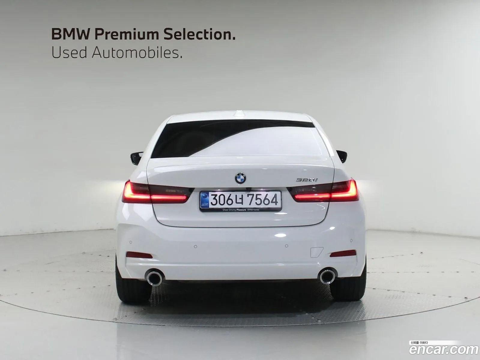 BMW 3 Series 2025 — 6