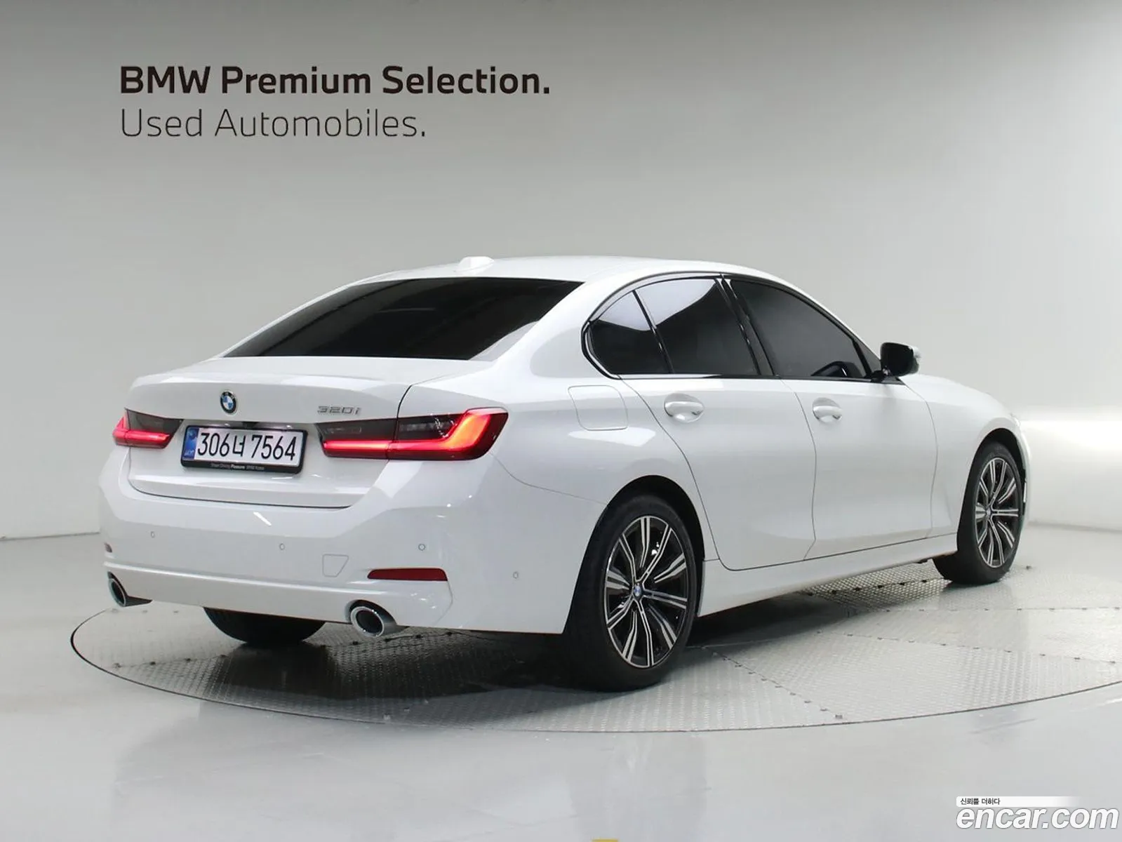 BMW 3 Series 2025 — 19