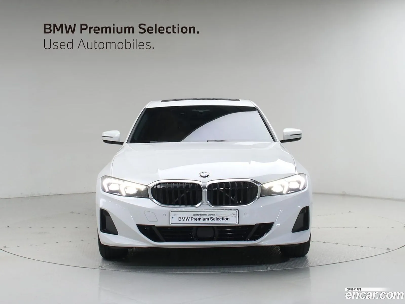 BMW 3 Series 2025 — 4