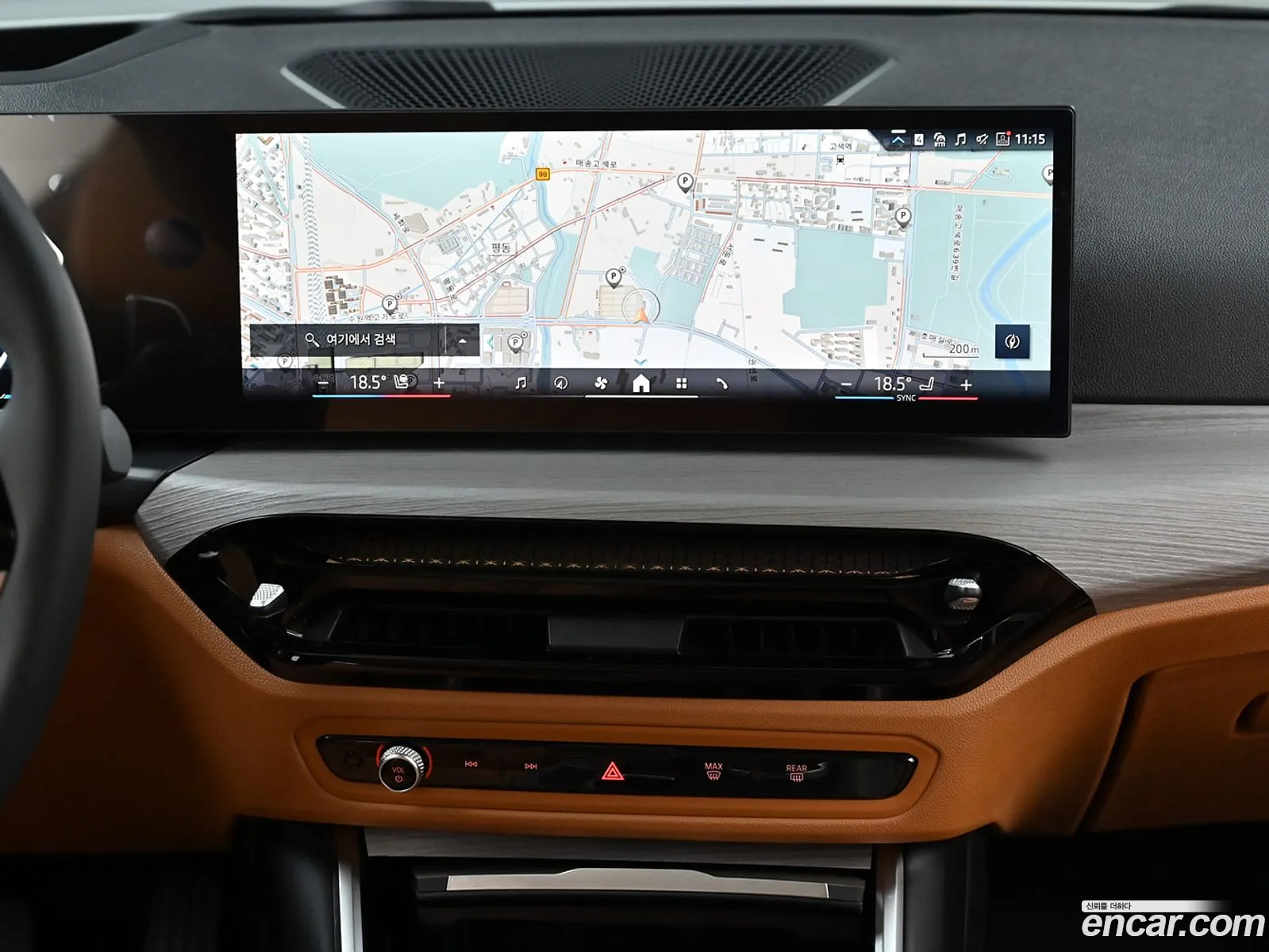 BMW 3 Series 2025 — 14