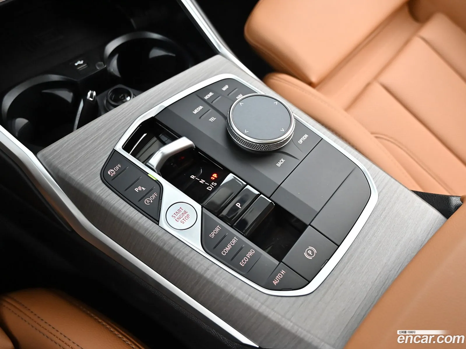 BMW 3 Series 2025 — 16