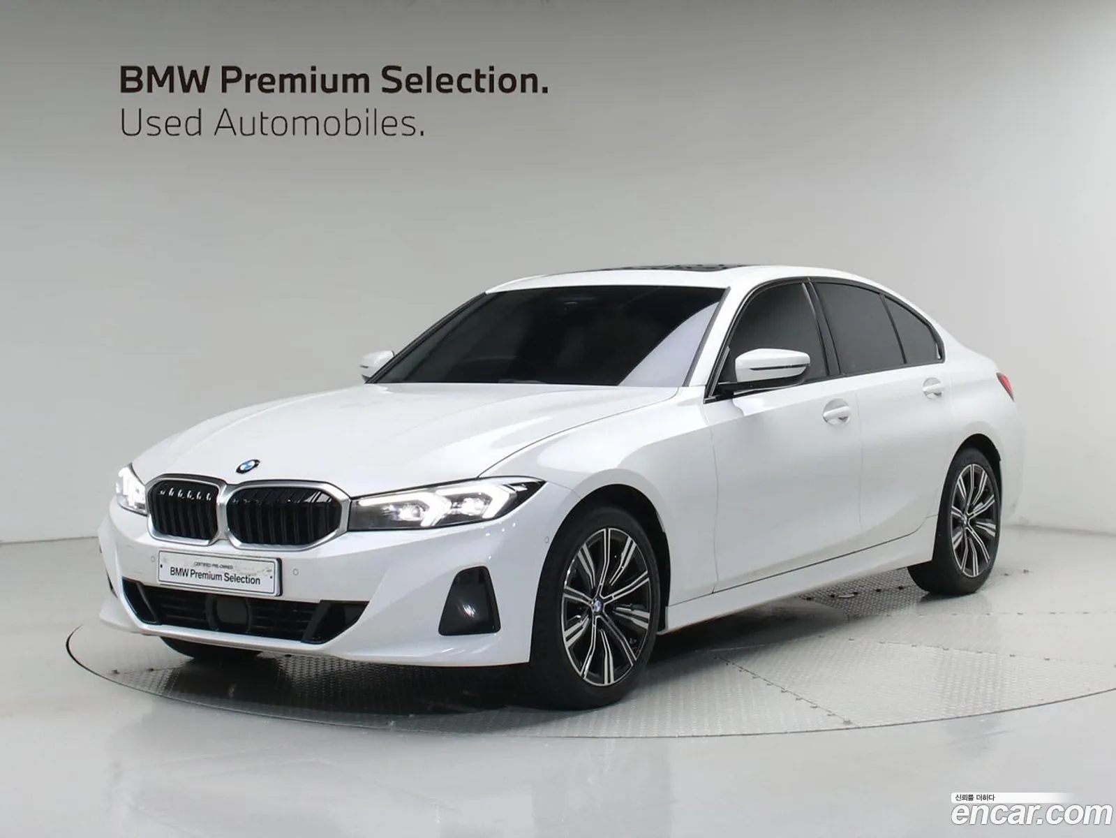 BMW 3 Series 2025 — 17