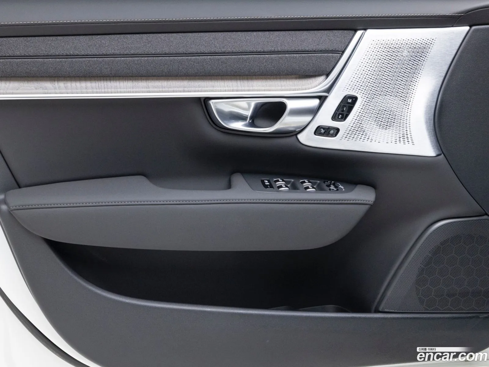 Volvo S90 2026 — 9