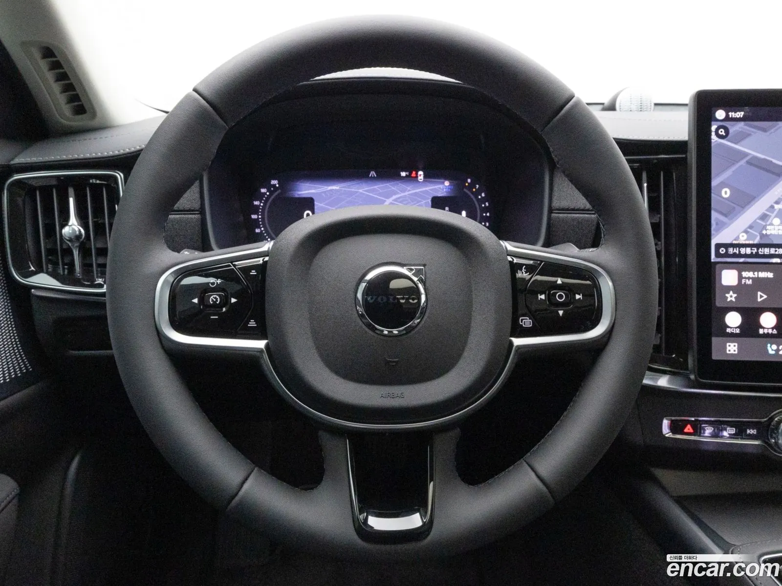 Volvo S90 2026 — 7