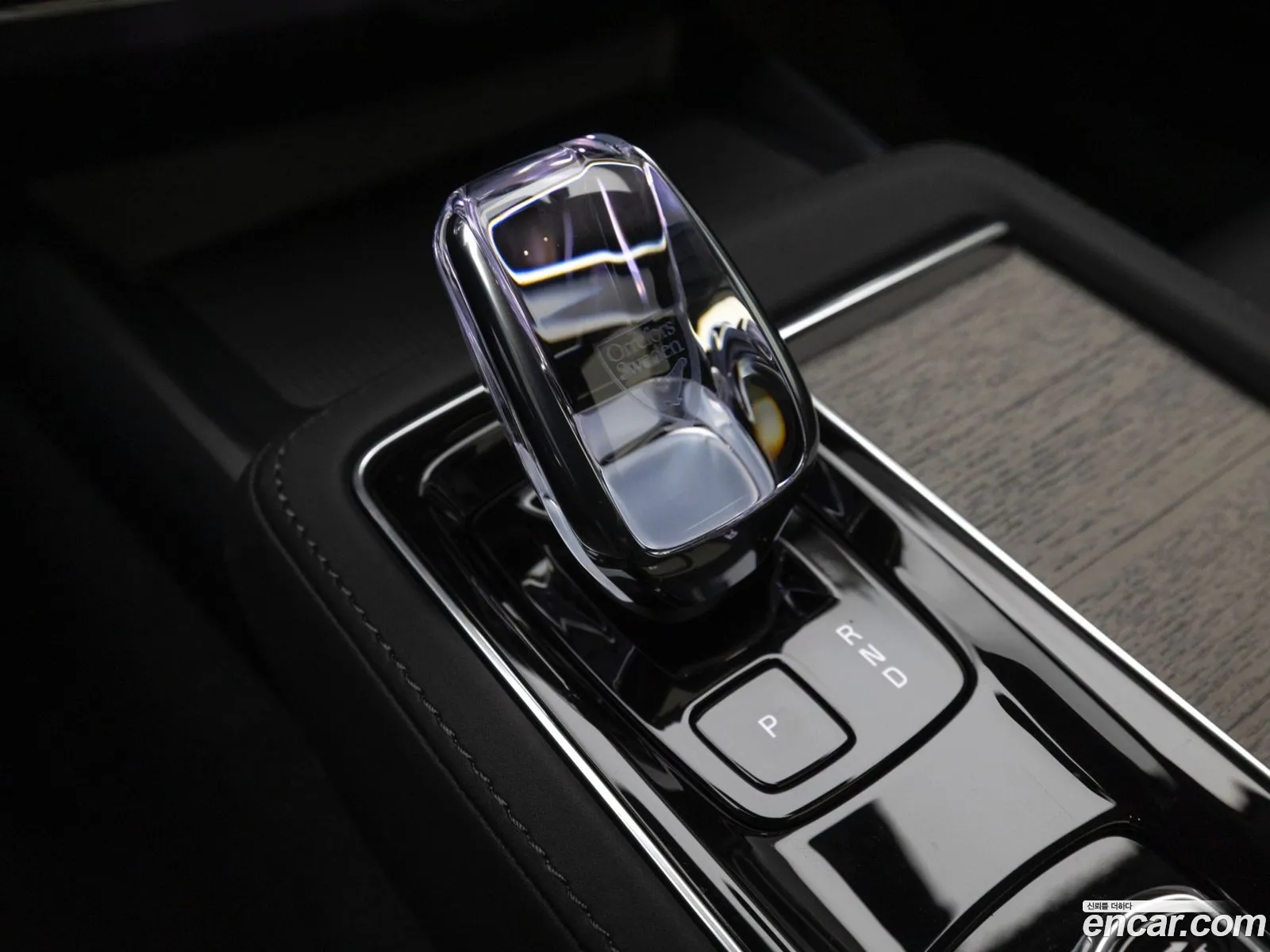 Volvo S90 2026 — 3