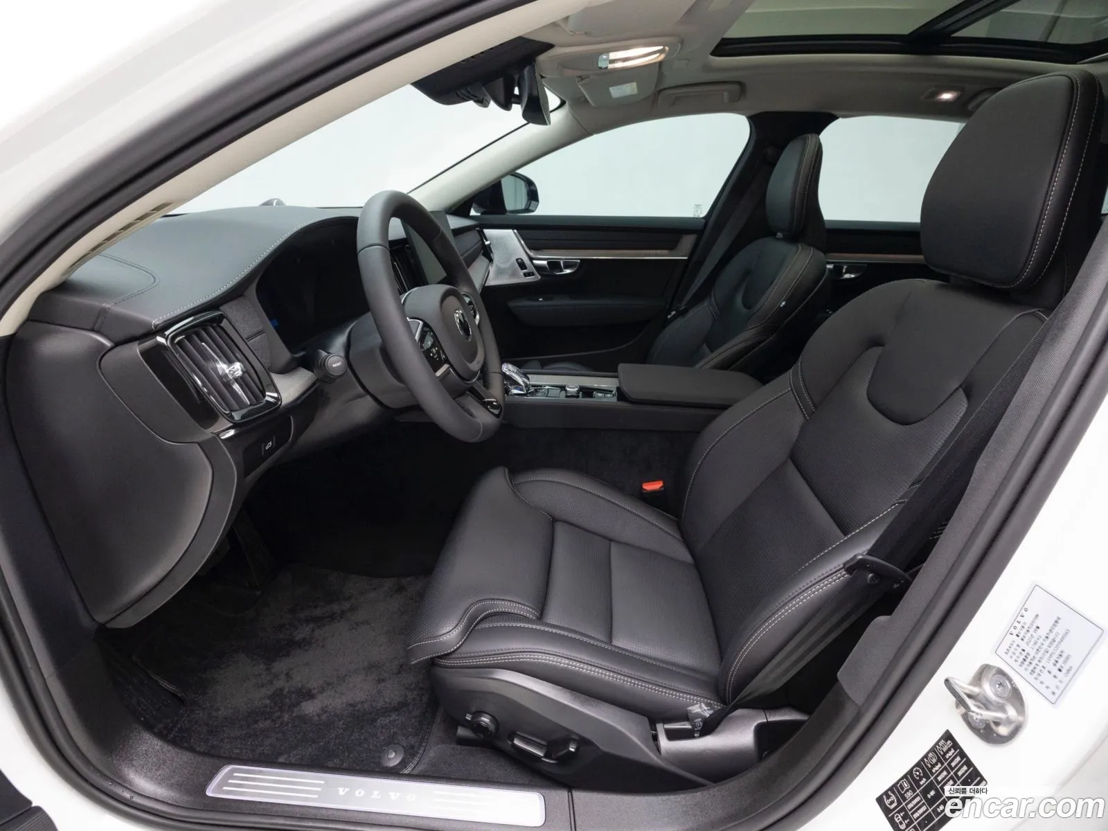 Volvo S90 2026 — 11