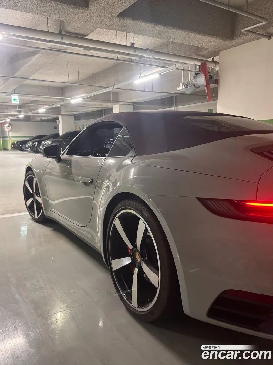 Porsche 911 2024 — 8