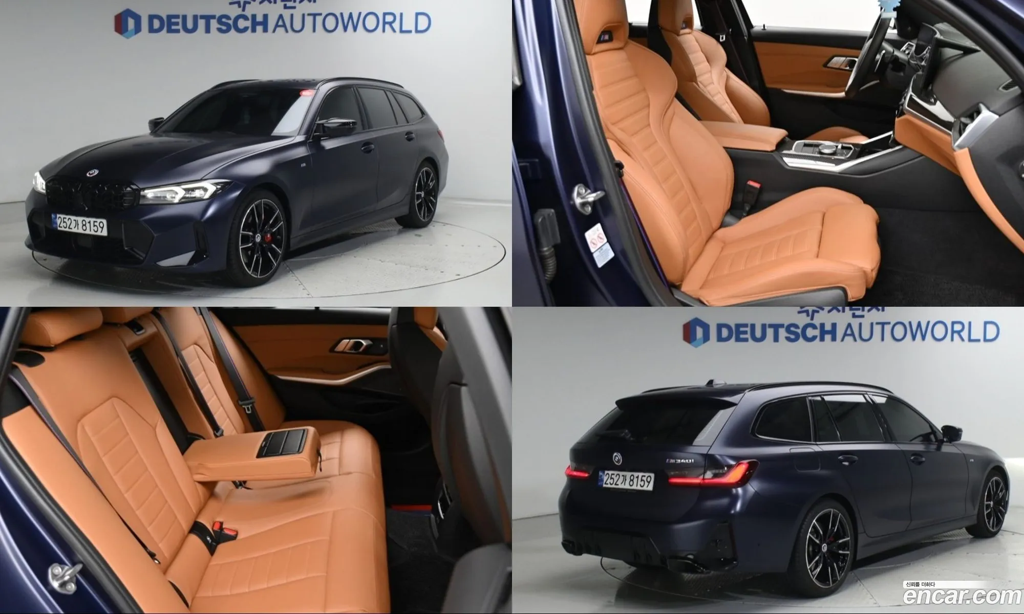 BMW 3 Series 2022 — 13