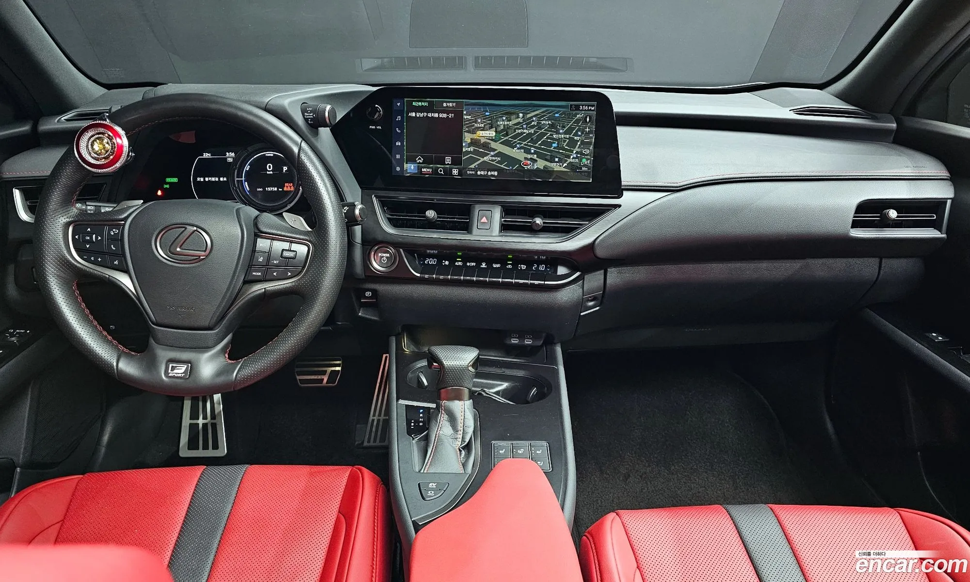 Lexus UX250h 2023 — 5