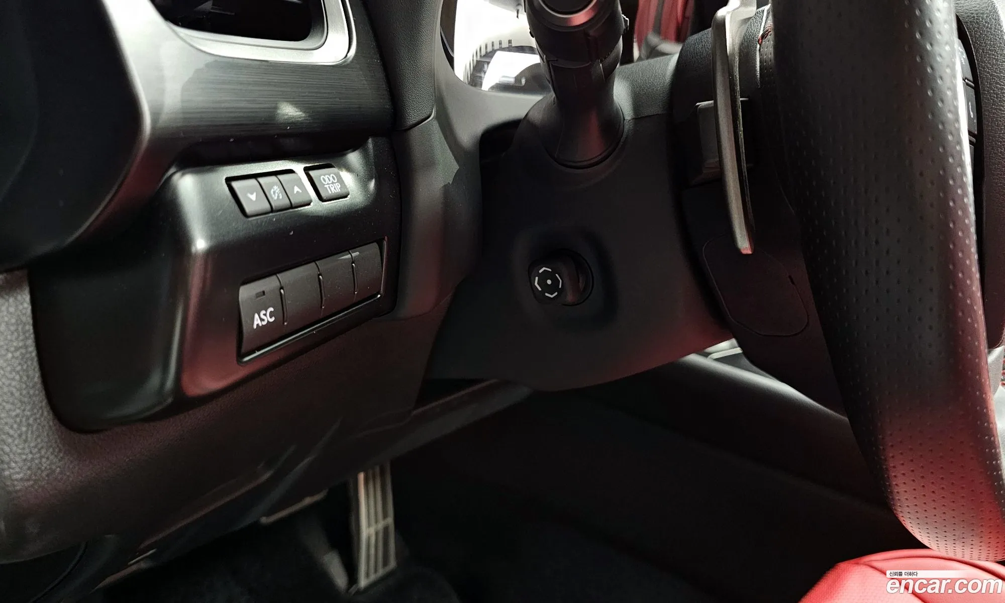 Lexus UX250h 2023 — 29