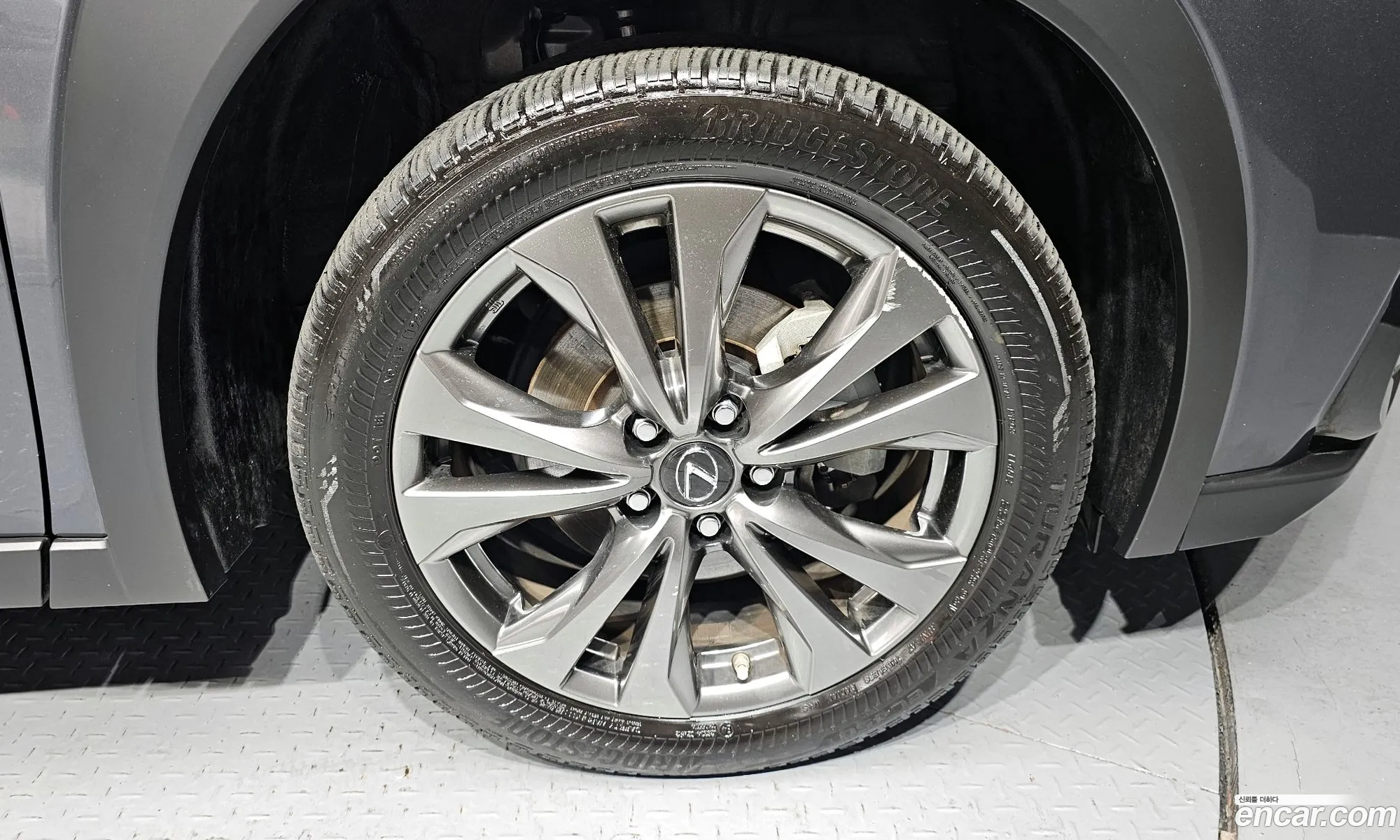 Lexus UX250h 2023 — 20