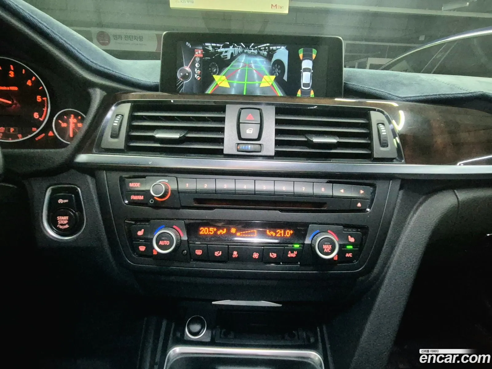 BMW 3 Series GT 2015 — 13