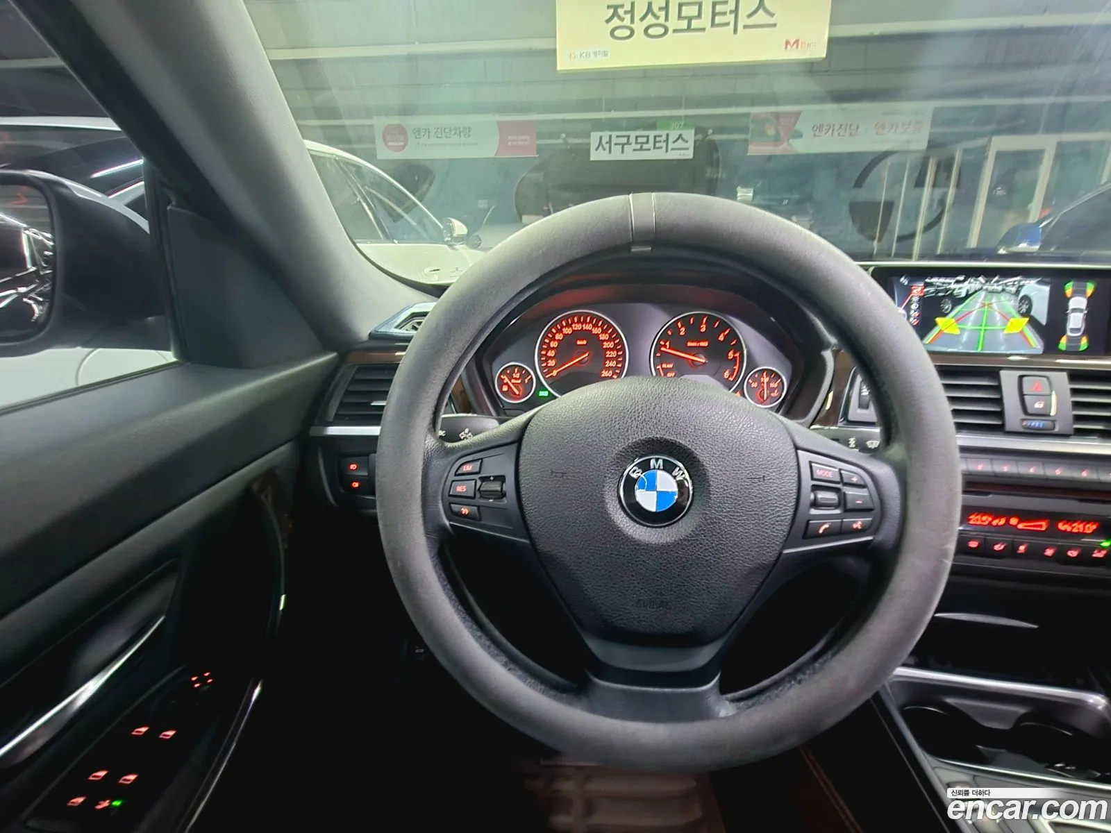 BMW 3 Series GT 2015 — 3