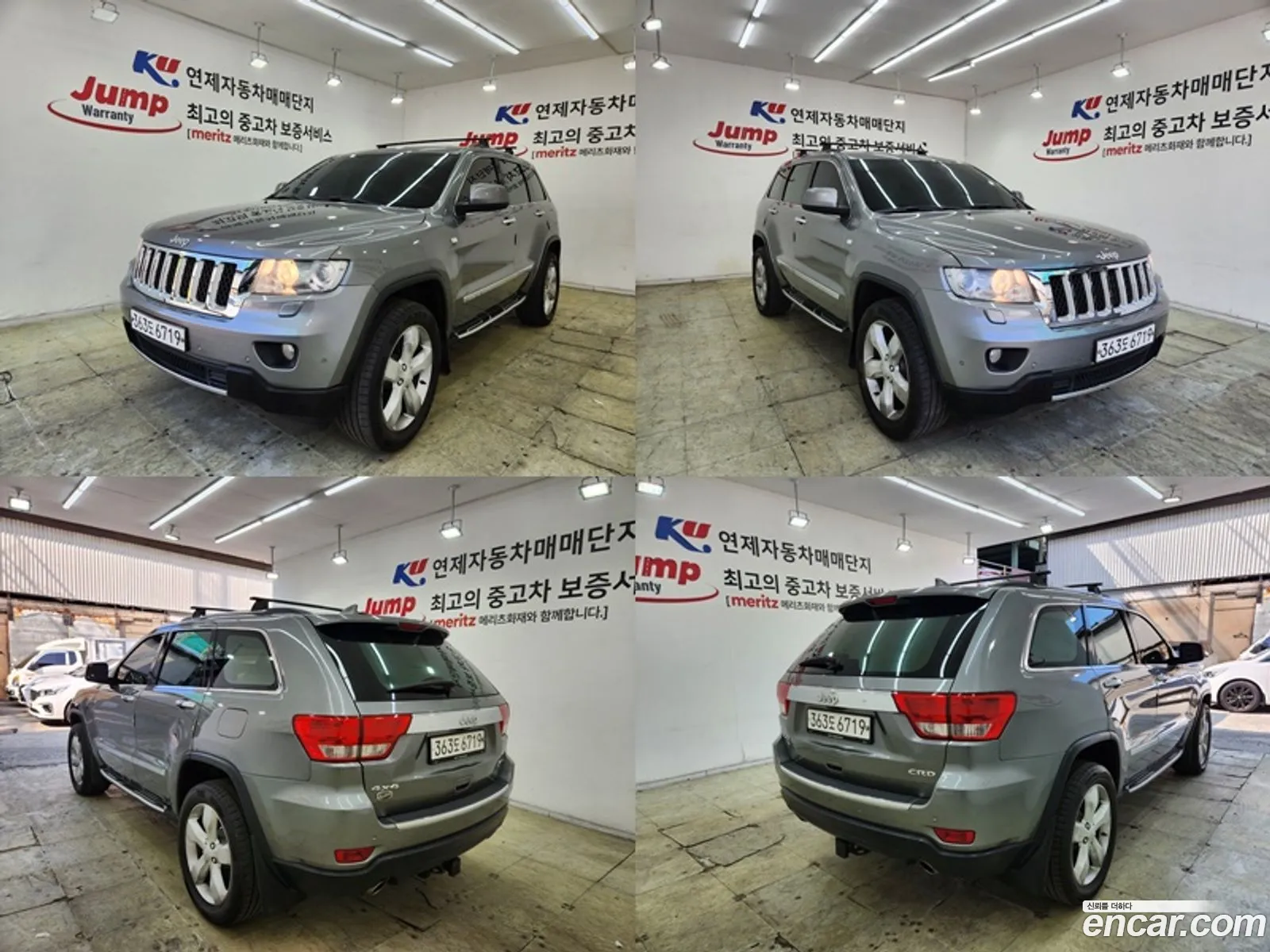 Jeep Grand Cherokee 2013 — 18