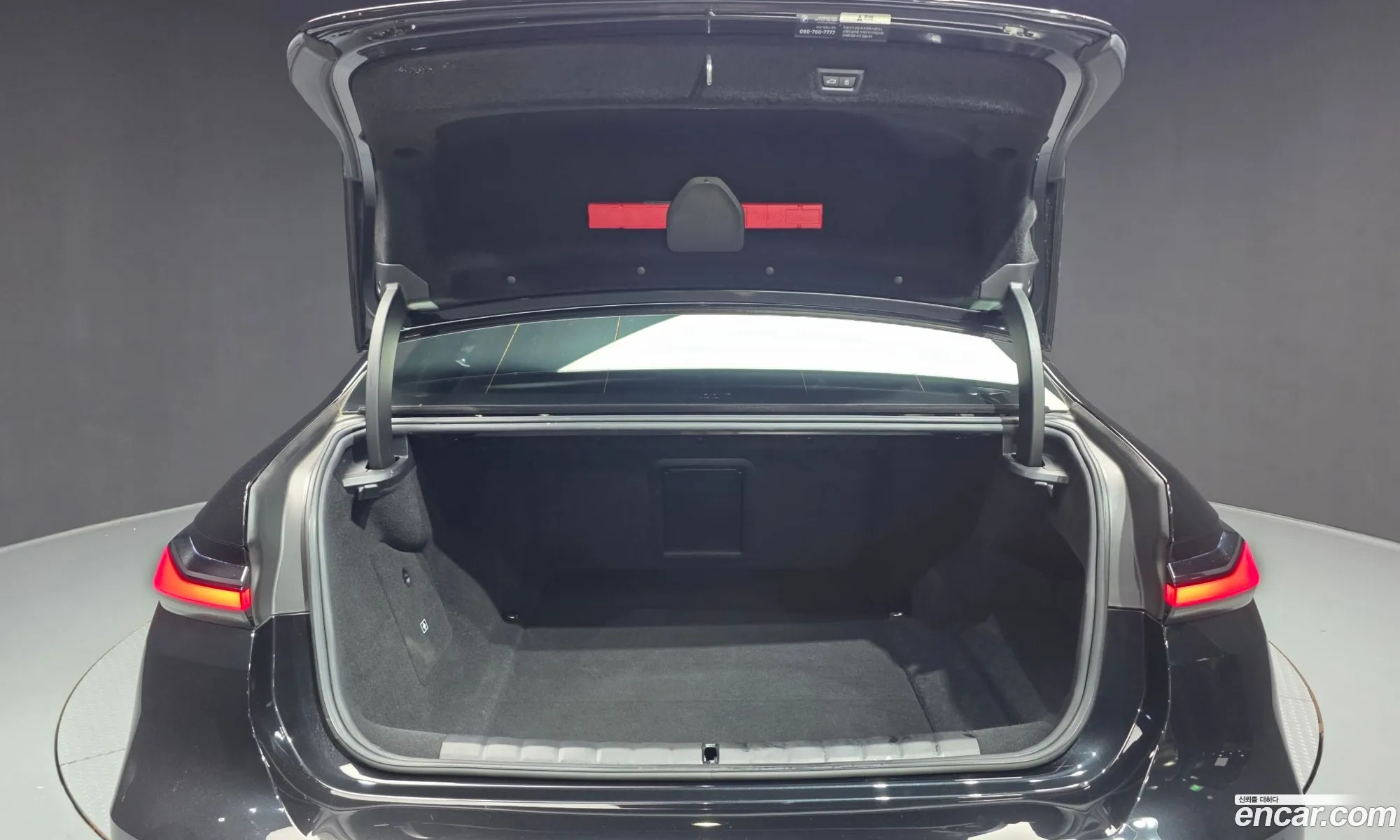 BMW i7 2024 WBY51EJ0 — 8