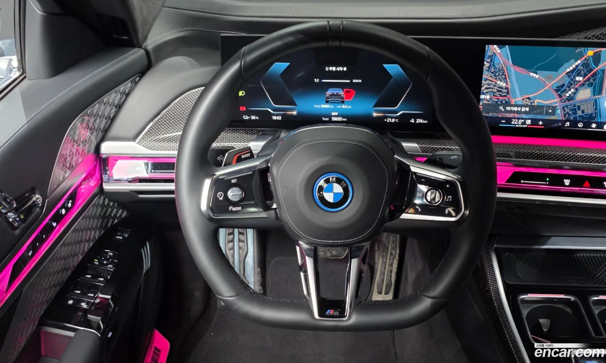 BMW i7 2024 WBY51EJ0 — 15