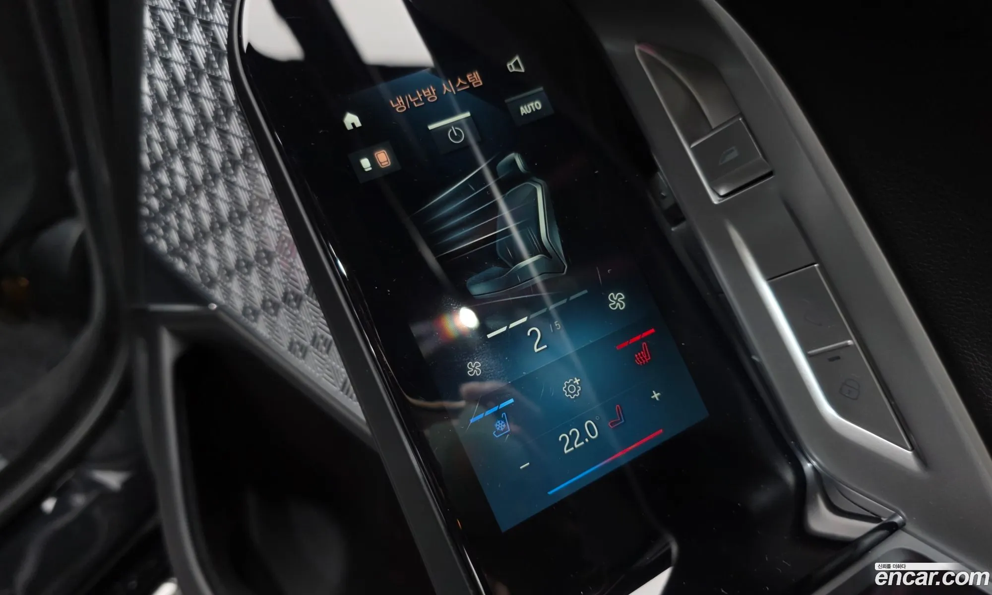 BMW i7 2024 WBY51EJ0 — 14
