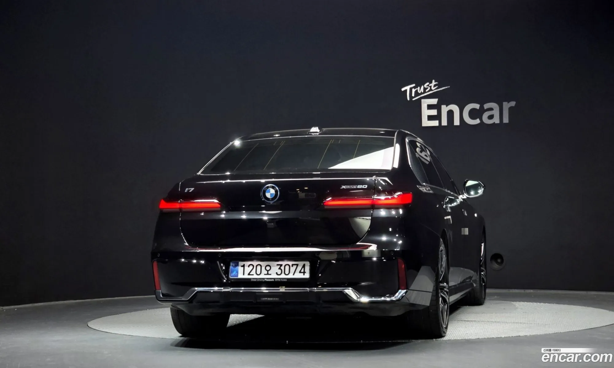 BMW i7 2024 WBY51EJ0 — 9