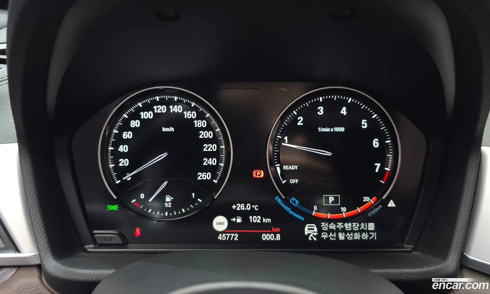 BMW X1 2022 WBA11DG0XN5V28621 — 6