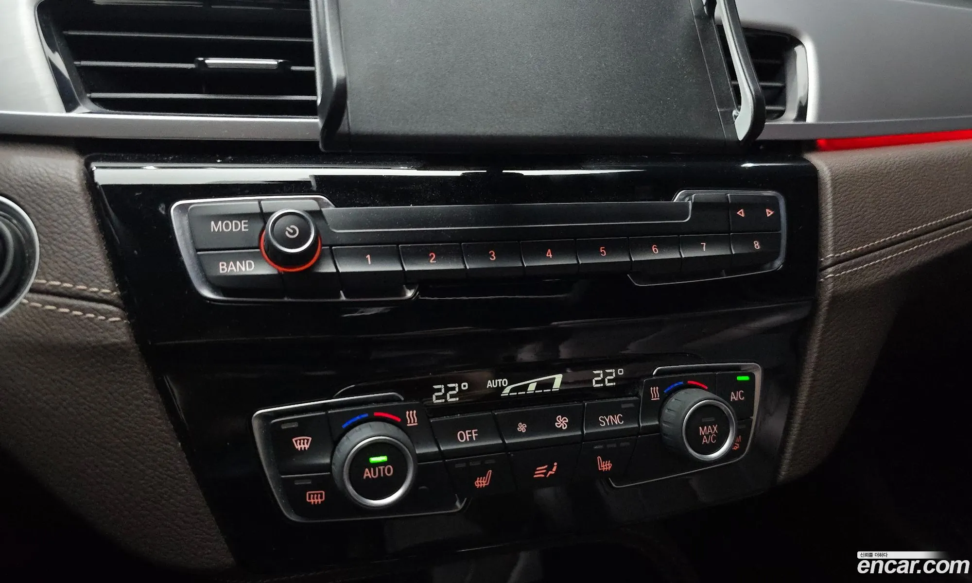 BMW X1 2022 WBA11DG0XN5V28621 — 15