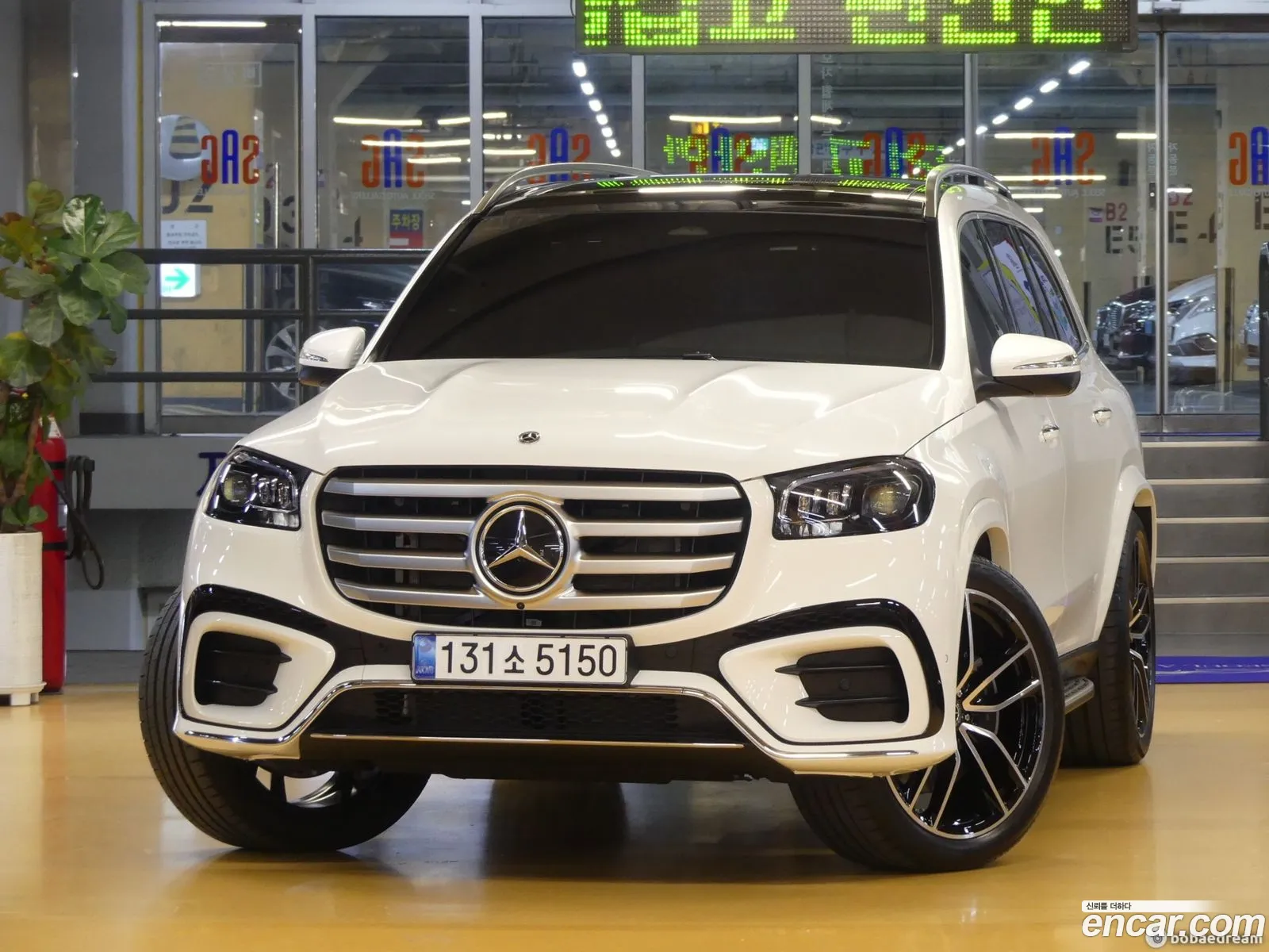 Mercedes-Benz GLS-Class X167 2025 — 7