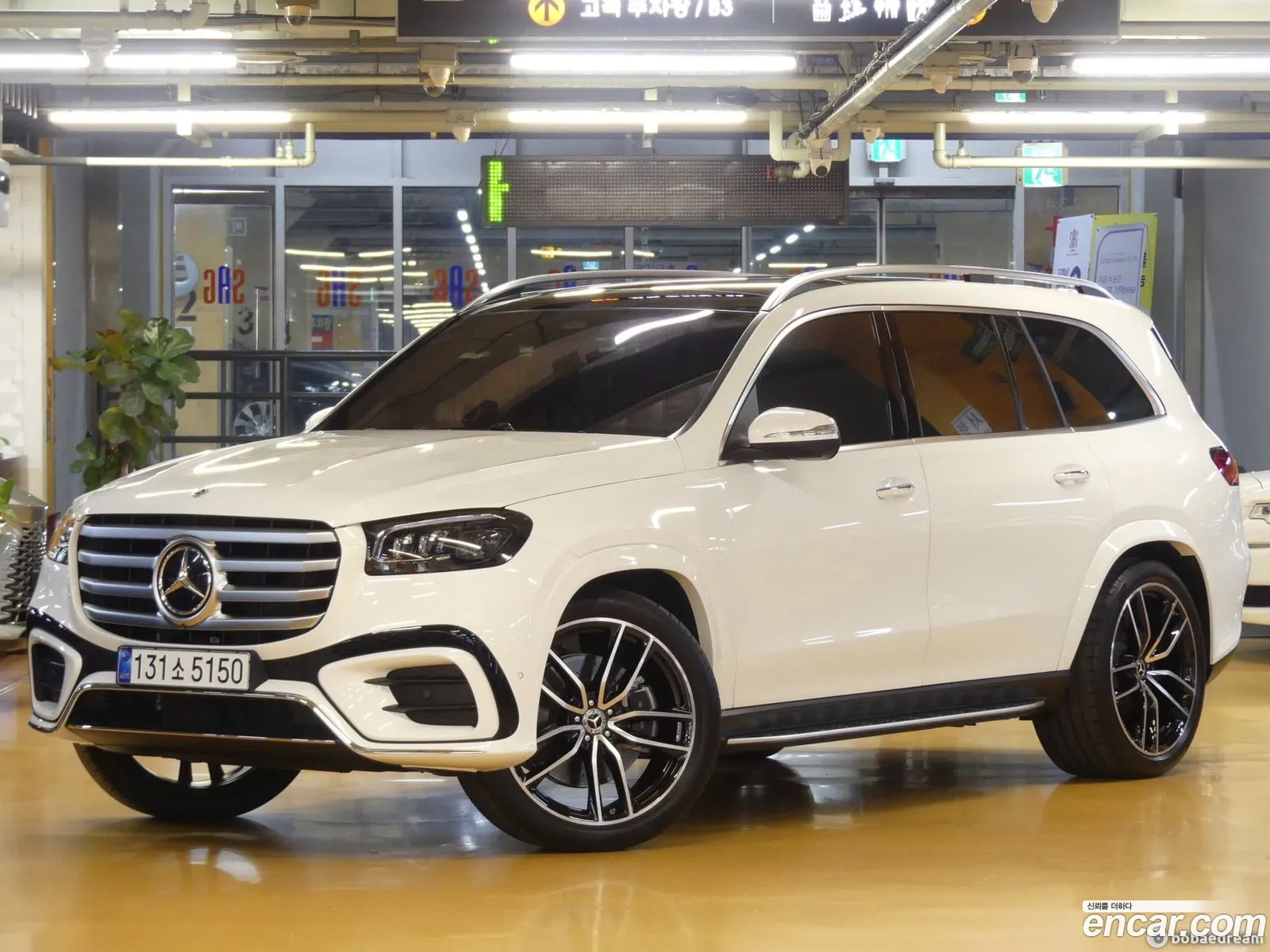 Mercedes-Benz GLS-Class X167 2025 — 14