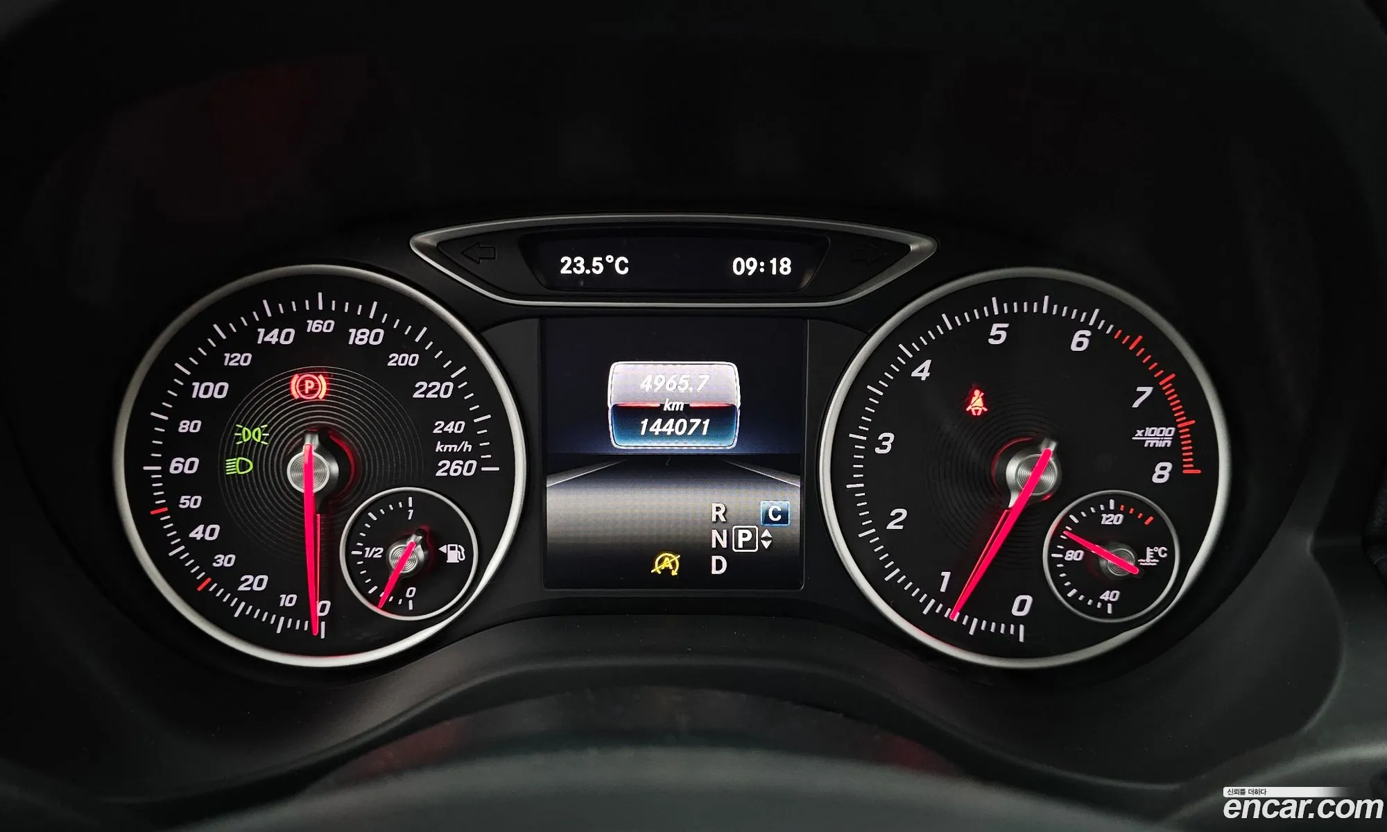 Mercedes-Benz A-Class W176 2017 WDDBF4DB1JJ685878 — 20