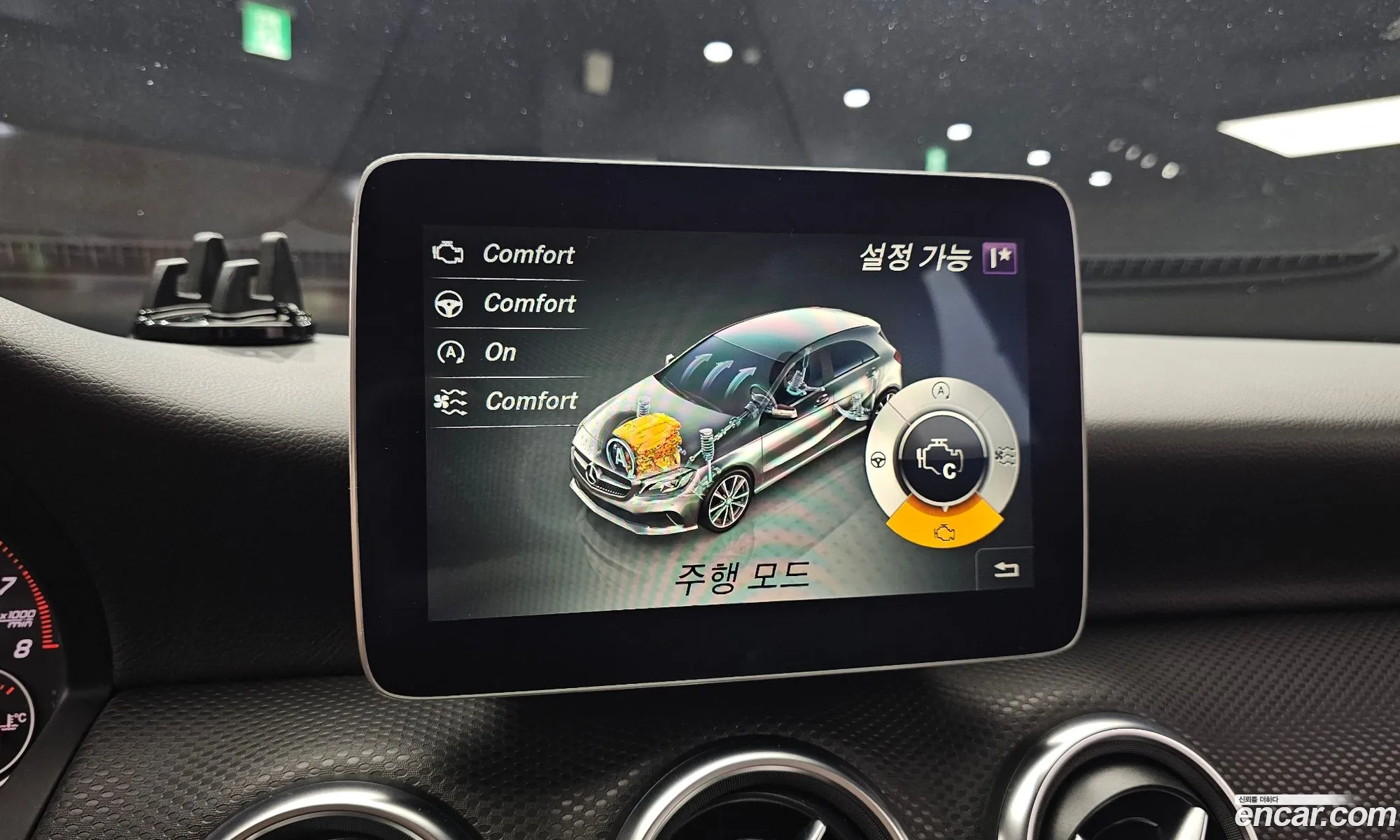 Mercedes-Benz A-Class W176 2017 WDDBF4DB1JJ685878 — 3