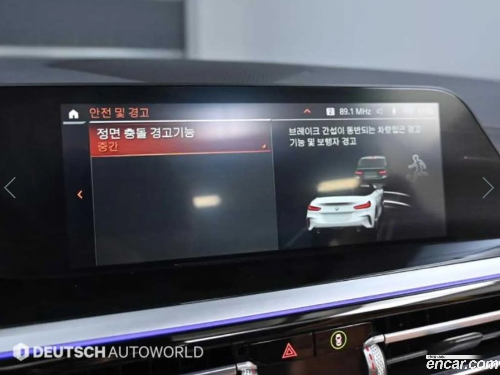 BMW Z4 2019 — 9