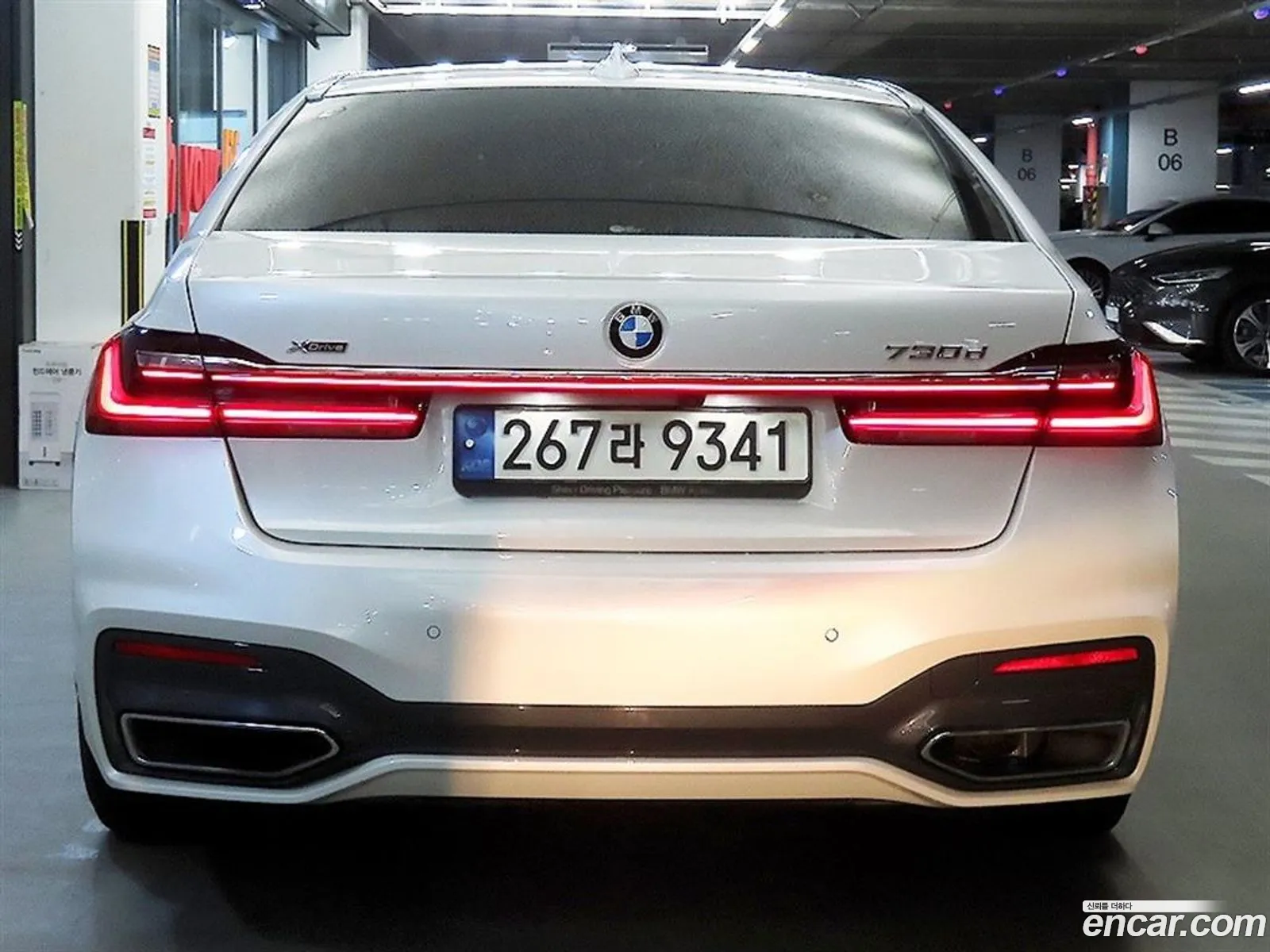 BMW 7 Series 2021 — 13