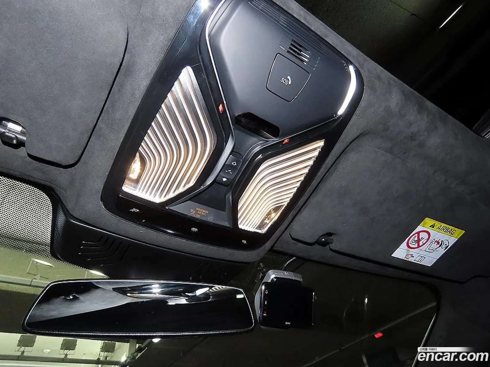 BMW 7 Series 2021 — 12