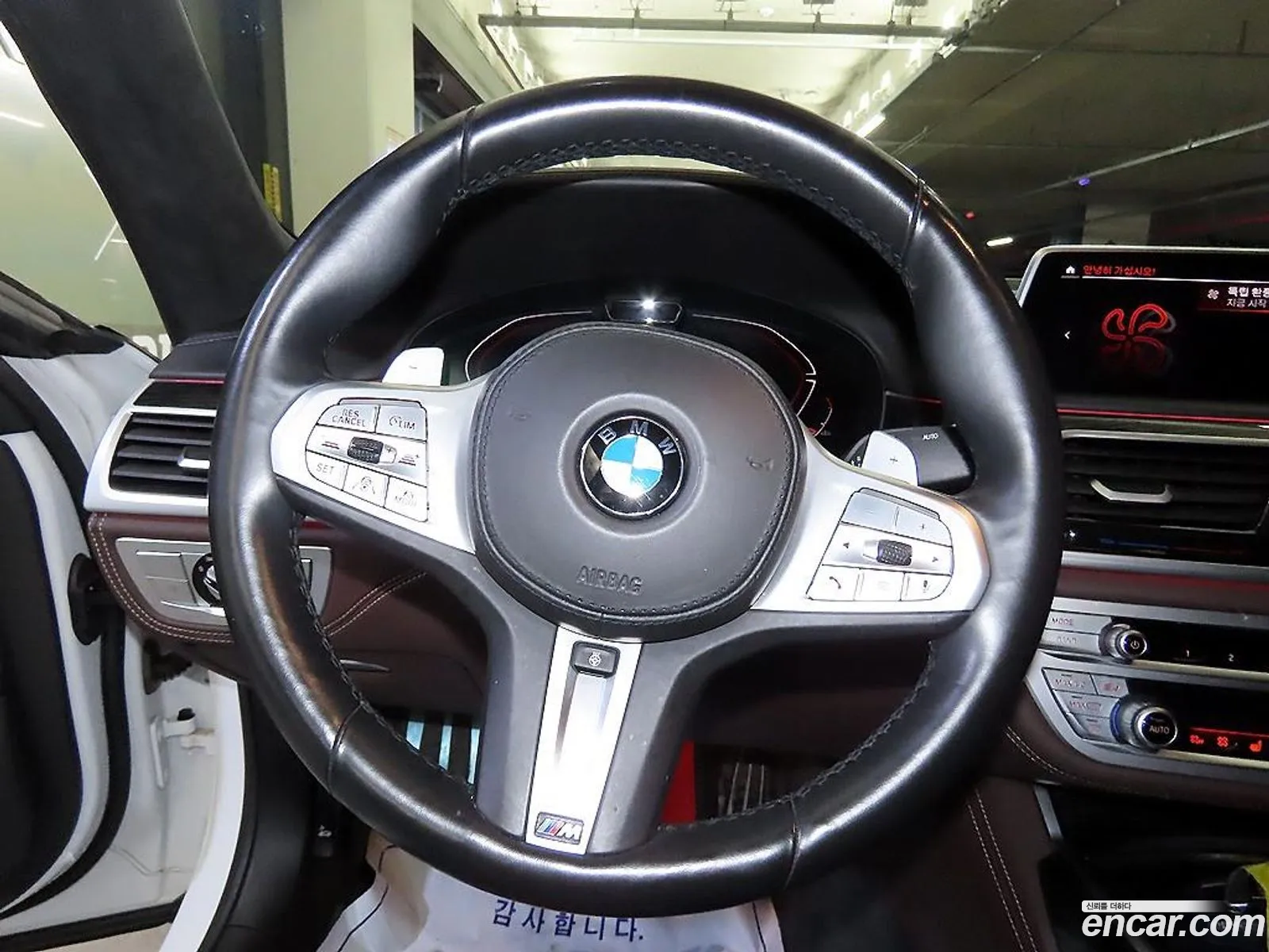 BMW 7 Series 2021 — 14