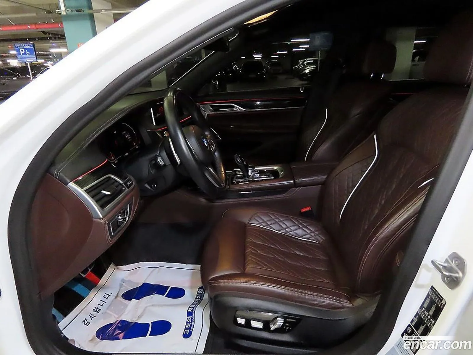 BMW 7 Series 2021 — 20