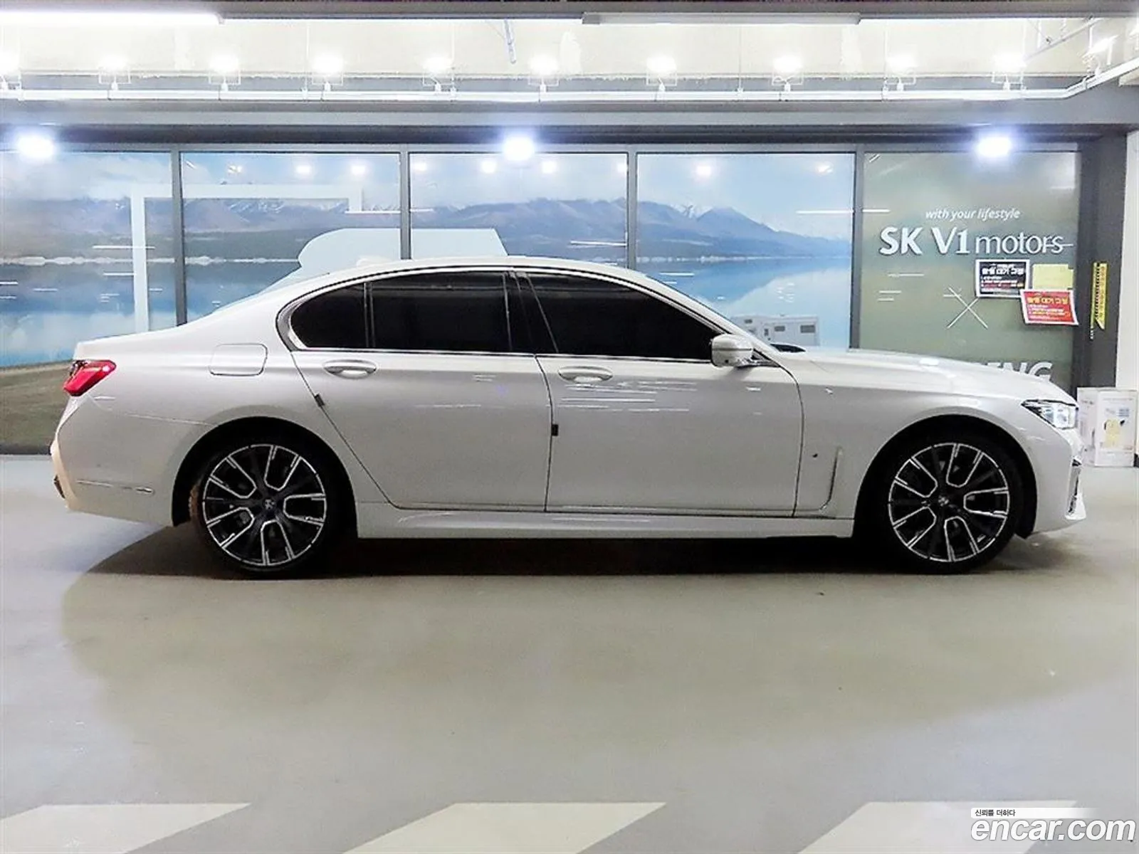 BMW 7 Series 2021 — 2