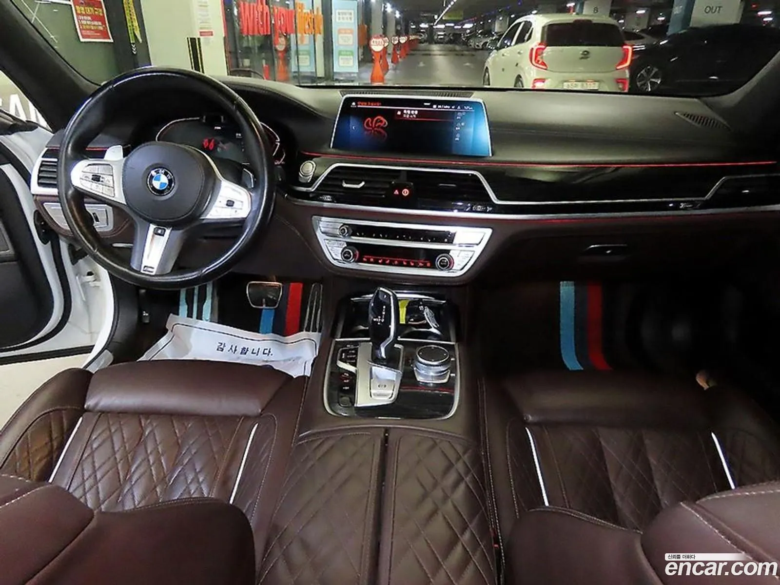 BMW 7 Series 2021 — 7